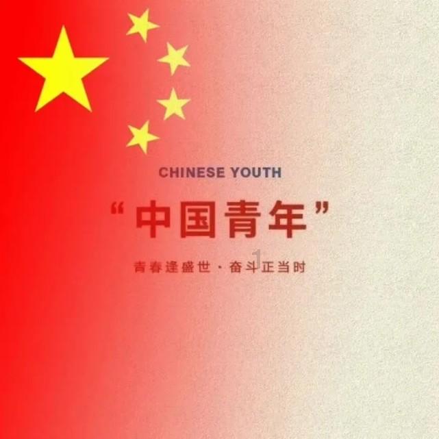 国金证券看好OLED国产替代 深度阐释上半年持续涨价逻辑