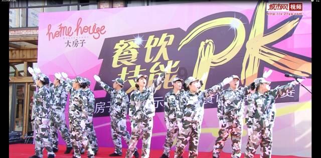 寻找游泳套件