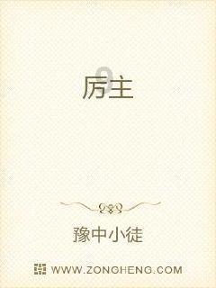 数字消一消